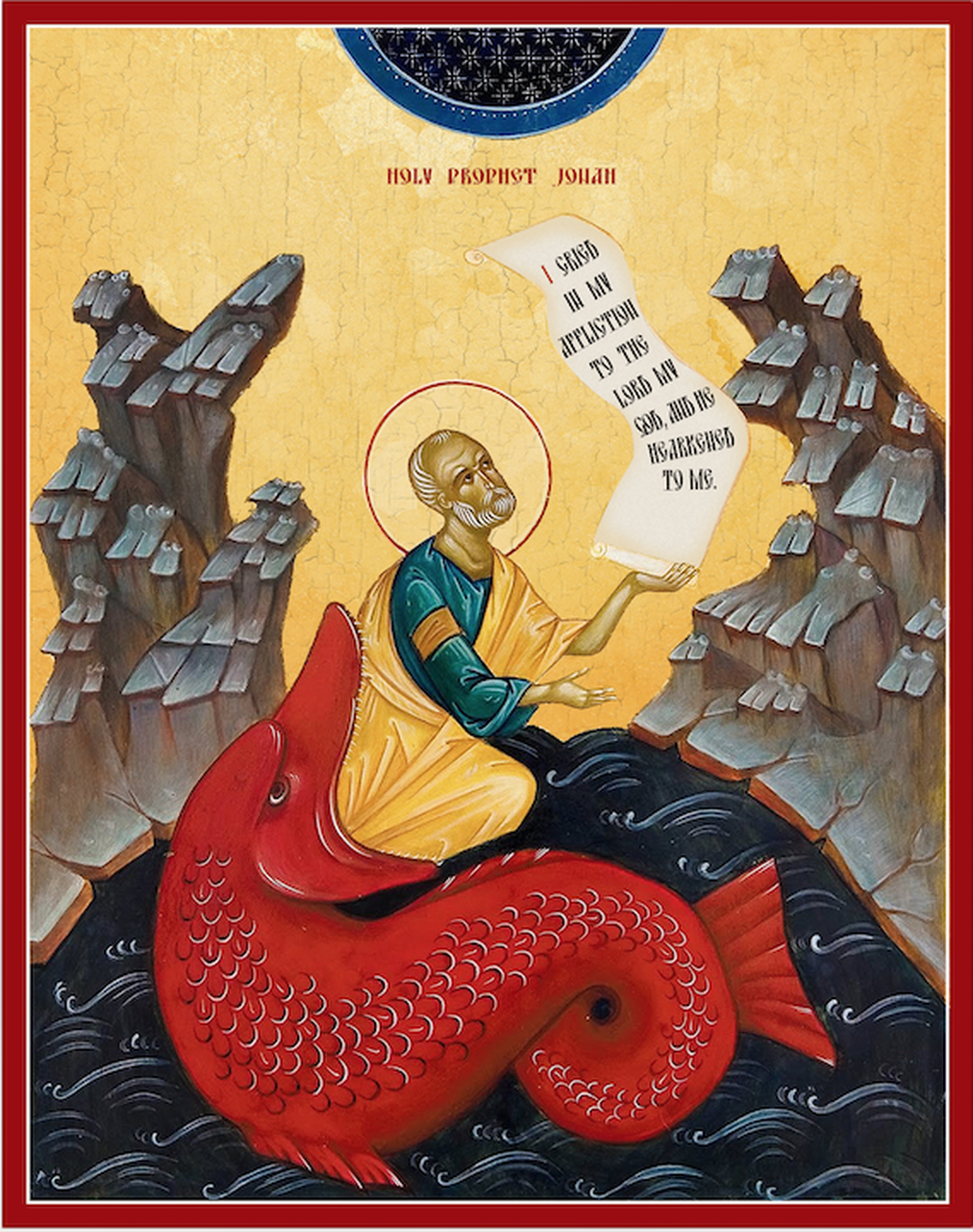 Icon of Jonah