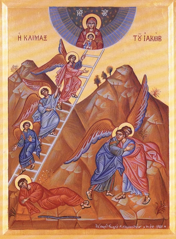 Mother Mary and Ladder of Jacob