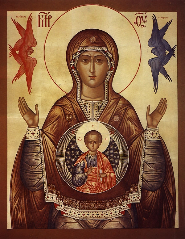 icon of the theotokos